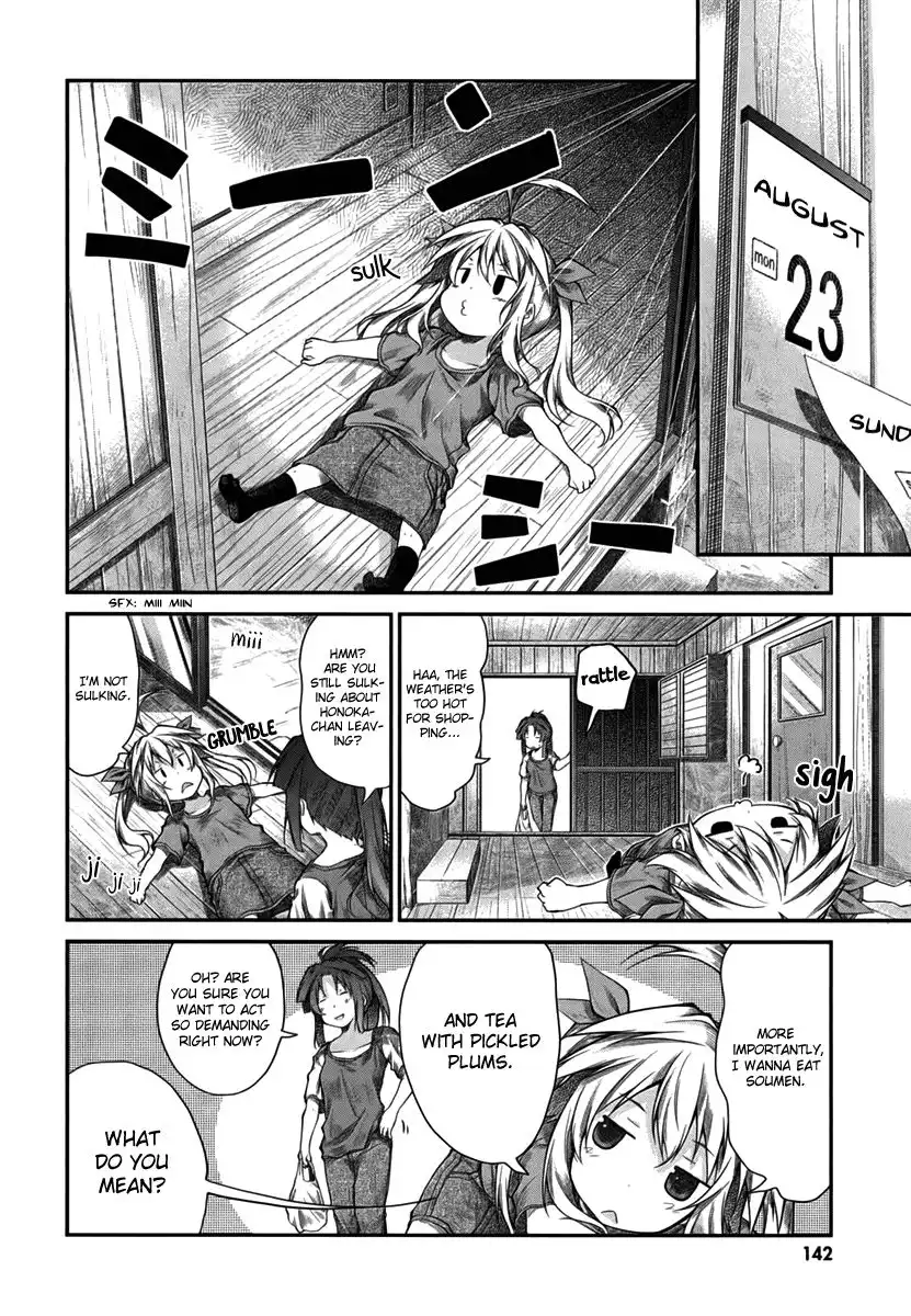 Non Non Biyori Chapter 17 17